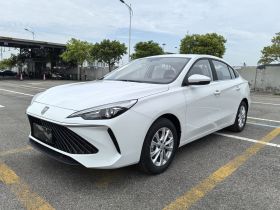 荣威i5 2023款 1.5L CVT豪华版