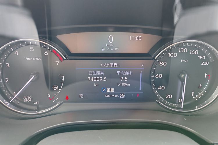 凯迪拉克XT5 2022款 2.0T 四驱豪华型（蜂鸟版）中控内饰15