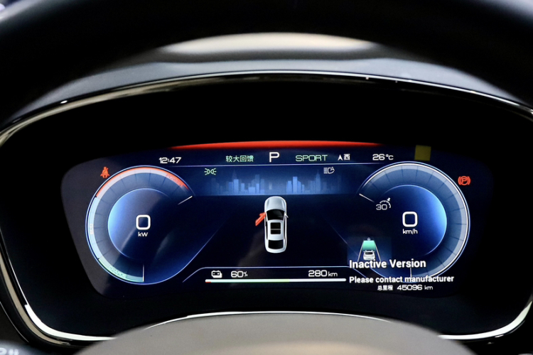 比亚迪 汉 2023款 EV 冠军版 506KM前驱尊贵型中控内饰15