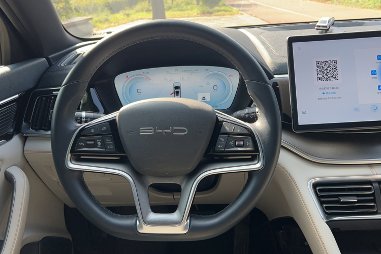 比亚迪 宋PLUS新能源 2023款 冠军版 DM-i 110KM 旗舰PLUS局部细节13