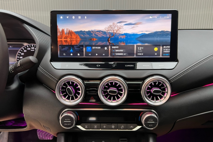 日产 轩逸 2023款 1.6L CVT悦享版中控内饰7003