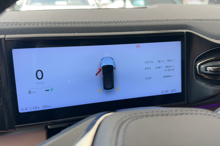 蔚来ES6 2022款 75kWh 运动版中控内饰15