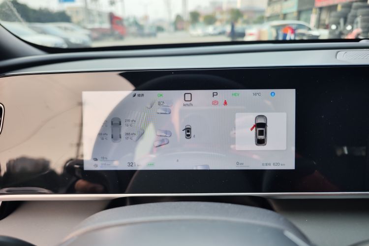 比亚迪 秦L 2026款 DM-i 128KM领先型中控内饰15