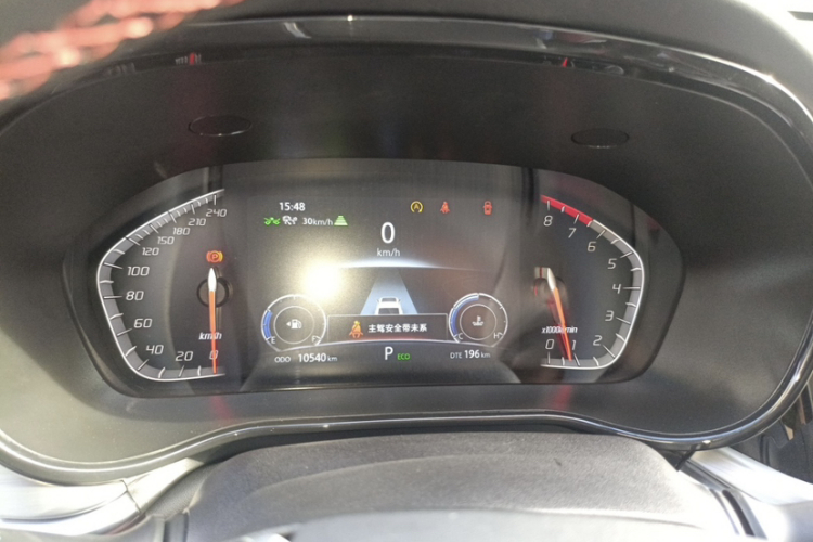 长安CS85 COUPE 2023款 1.5T DCT尊贵型中控内饰15