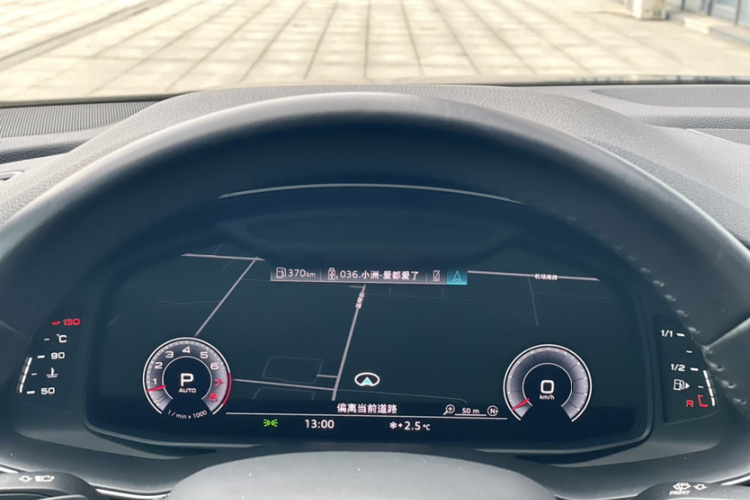 奥迪Q7 2020款 55 TFSI quattro S line运动型局部细节14