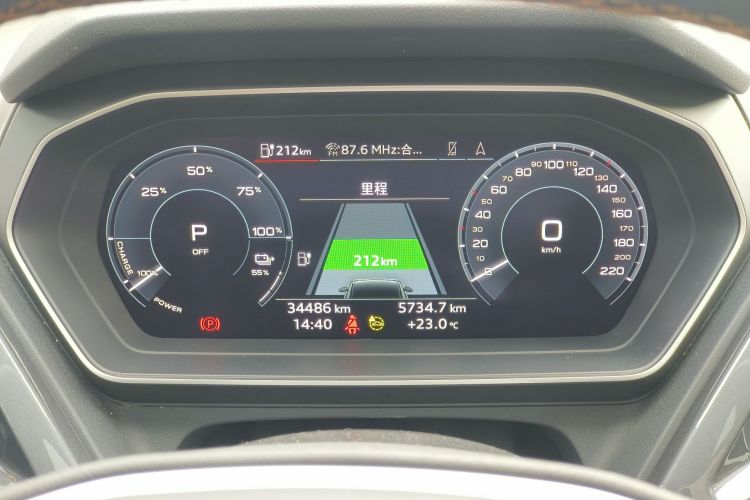 奥迪Q4 e-tron 2023款 40 e-tron 创境版中控内饰15