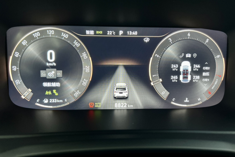 领克06 2023款 Remix 1.5T Shero中控内饰15