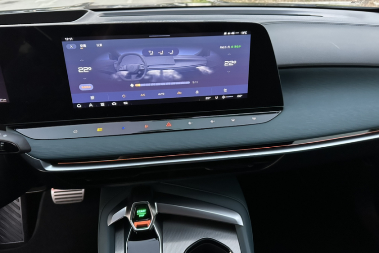 名爵 MG7 2023款 2.0T 自动猎美奢享版局部细节16