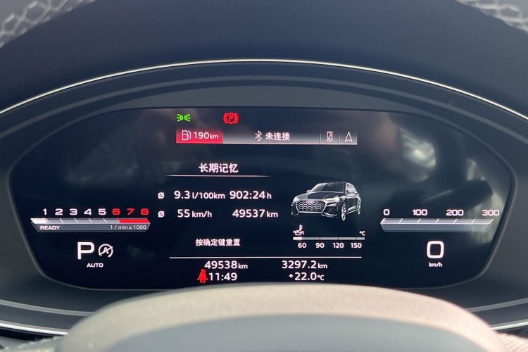 奥迪Q5L Sportback 2024款 40 TFSI 豪华型中控内饰15