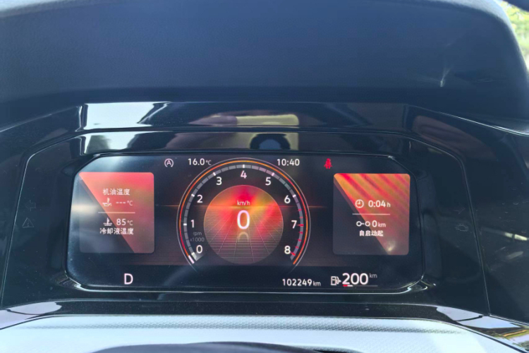 大众 高尔夫 2021款 280TSI DSG Pro中控内饰15