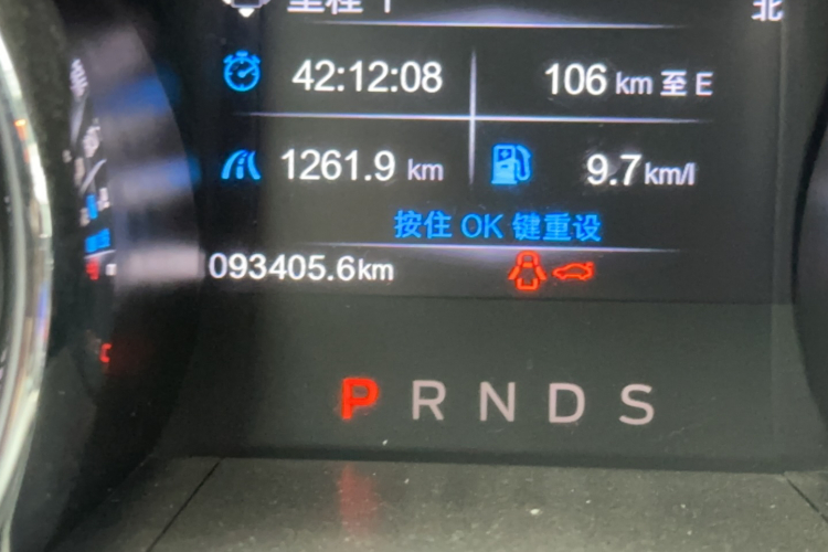 福特Mustang（平行进口）中控内饰15