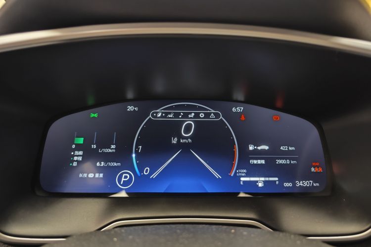 丰田 亚洲狮 2021款 2.0L 尊贵版中控内饰15