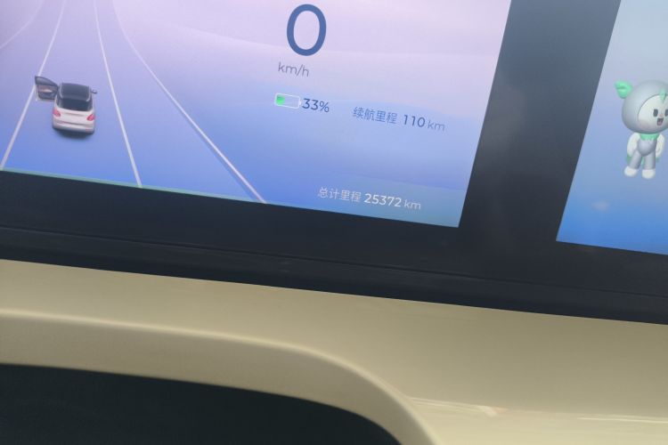 五菱汽车 五菱缤果 2024款 333km 灵犀互联款中控内饰15