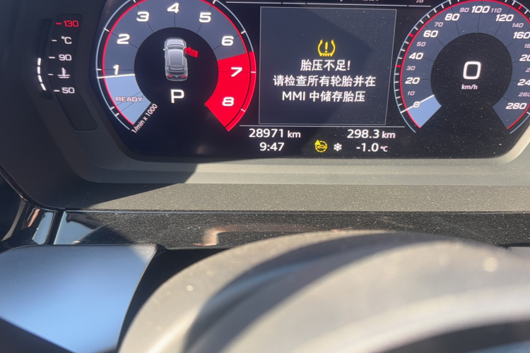 奥迪A3 2024款 Sportback 35 TFSI 时尚运动型中控内饰15
