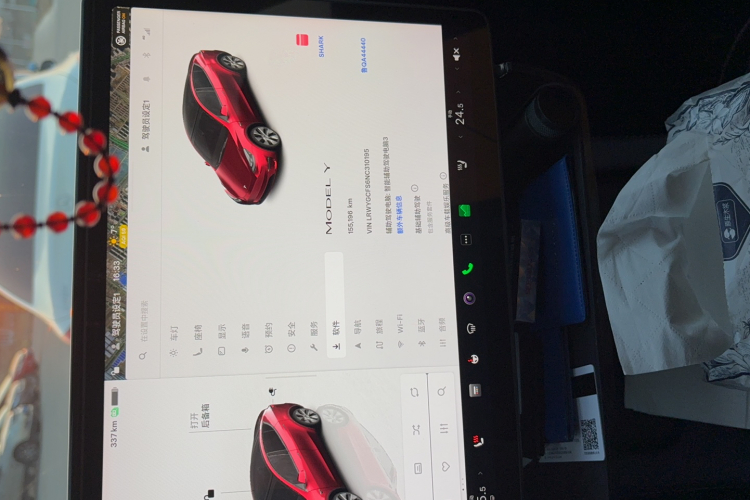 特斯拉 Model Y 2022款 后轮驱动版中控内饰15