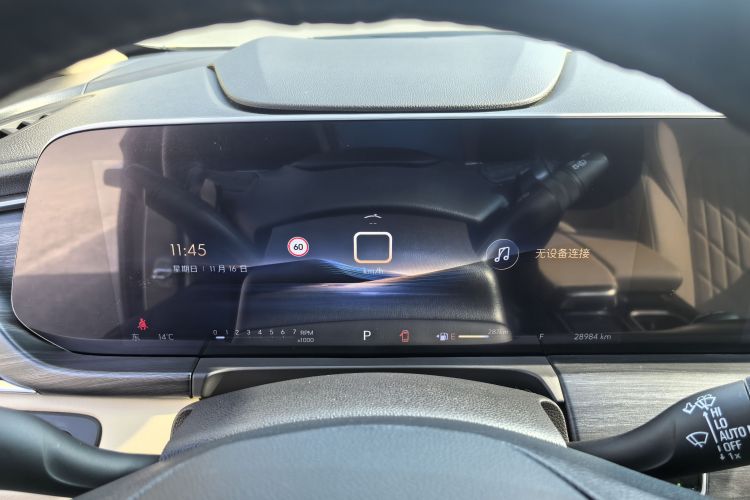 别克GL8 2023款 ES陆尊 豪华型中控内饰15