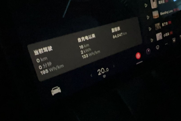 特斯拉 Model Y 2021款 标准续航后驱版中控内饰15