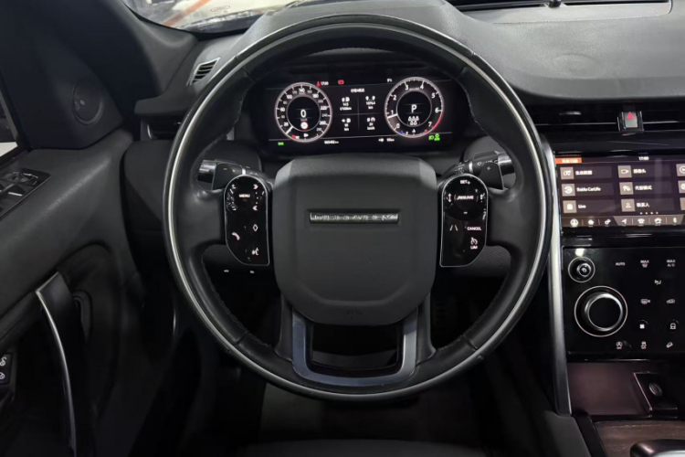 路虎 发现运动版 2020款 249PS R-Dynamic 性能科技版 7座中控内饰7001