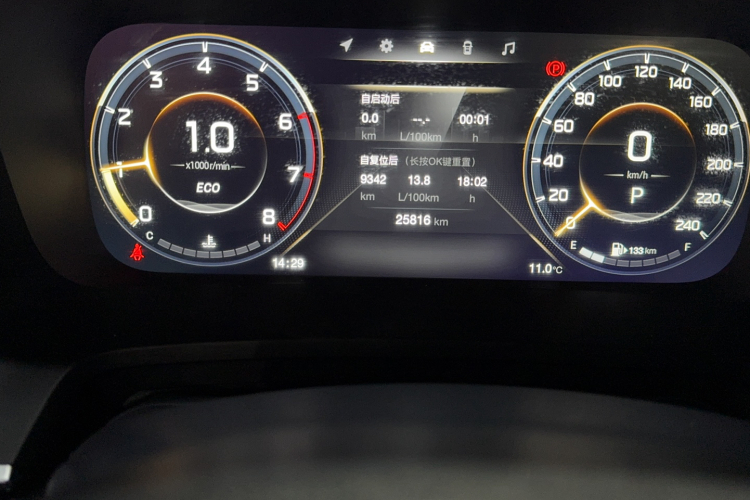 广汽传祺 传祺M8 2021款 领秀系列 390T 尊贵版中控内饰15