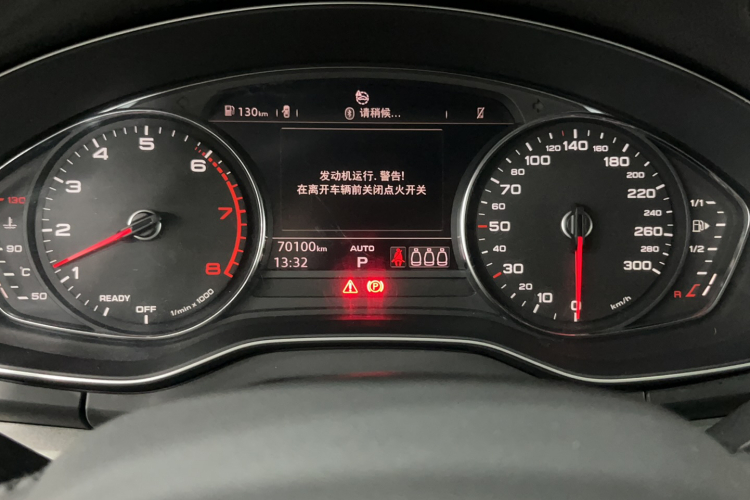 奥迪Q5L 2018款 40 TFSI 荣享进取型 国V中控内饰15