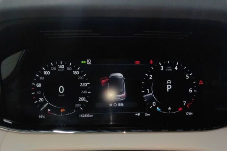 路虎 揽胜极光 2021款 极光L 249PS R-Dynamic First edition 首发版中控内饰15