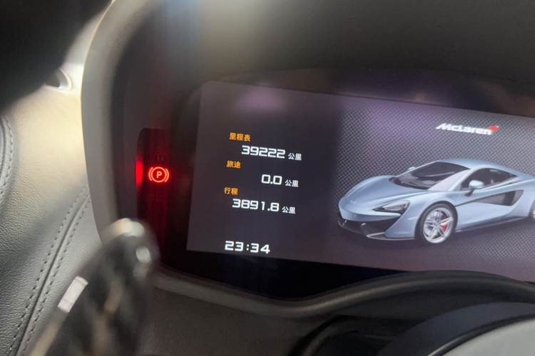 迈凯伦570 2019款 570S 3.8T Coupe中控内饰15