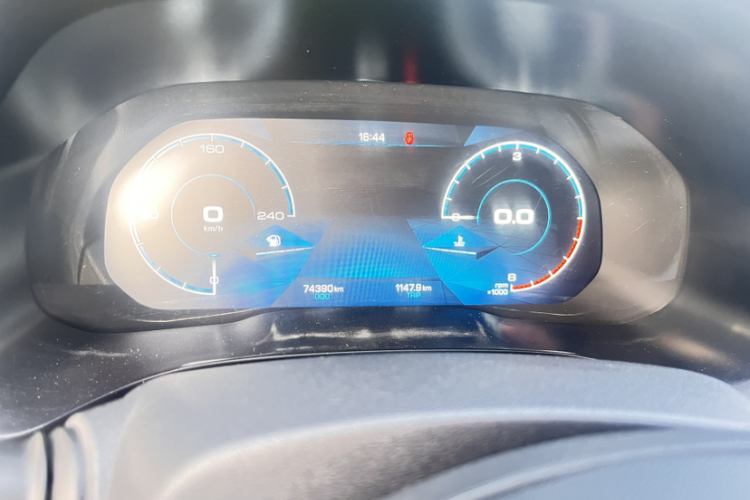 哈弗F5 2018款 1.5T i范中控内饰15