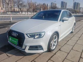 奥迪A3 2018款 30周年年型 Limousine 35 TFSI 时尚型