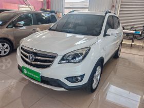 长安CS35 2017款 1.6L 自动豪华型