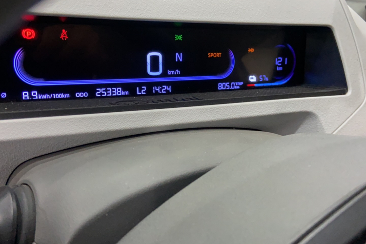 吉利银河 2023款 熊猫mini 200km 耐力熊中控内饰15