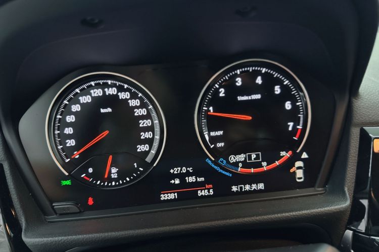 宝马1系 2021款 120i M运动曜夜版中控内饰15