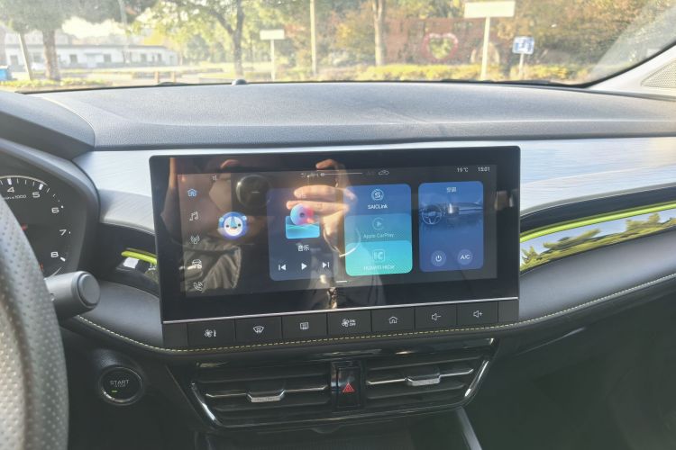 荣威i5 2021款 1.5L CVT黑金版局部细节16