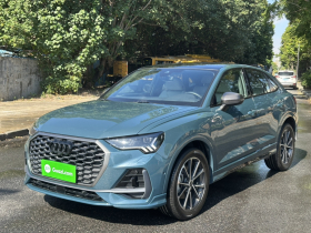 奥迪Q3 Sportback 2024款 45 TFSI quattro 上市特别版
