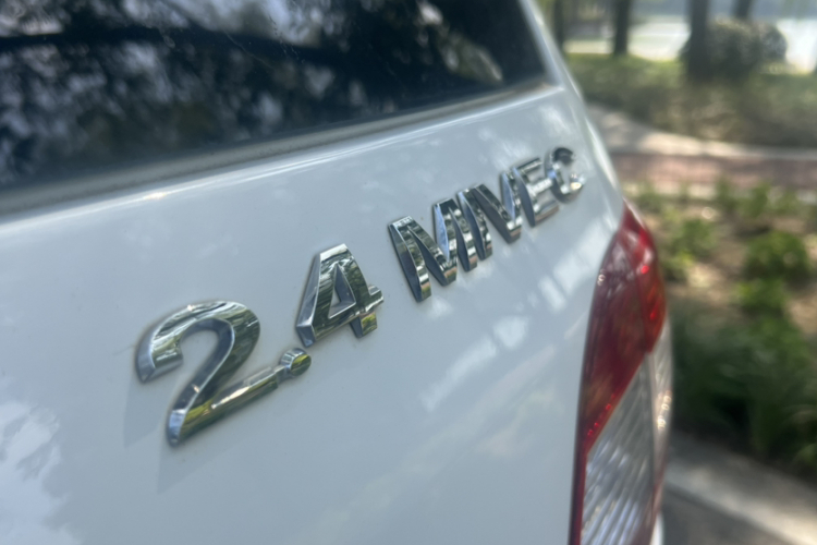 陆风X8 2014款 探索版 2.4L 汽油4X4豪华型车身外观6007