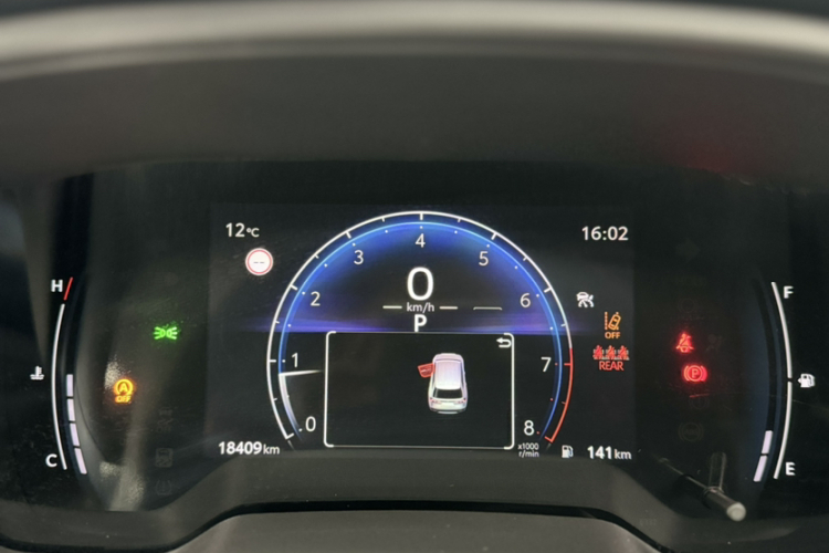 丰田 锋兰达 2024款 2.0L CVT领先版中控内饰15