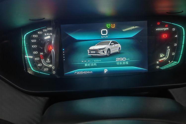 东风风神 奕炫MAX 2021款 1.5T 超炫潮爸版中控内饰15