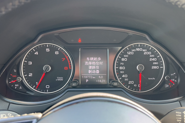 奥迪Q5 2016款 40 TFSI 进取型中控内饰15