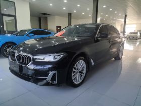 宝马5系 2022款 改款二 525Li 豪华套装