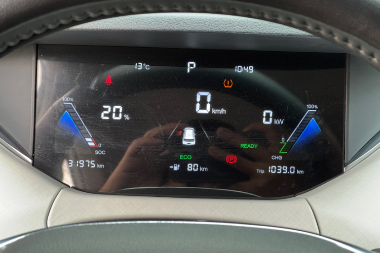 奔腾NAT 2023款 PRO 舒享出行换电版 401km中控内饰15