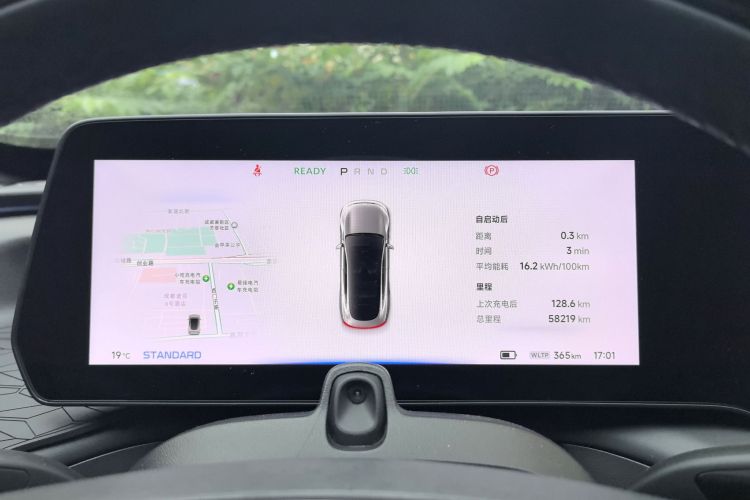 小鹏P7 2020款 670E中控内饰15