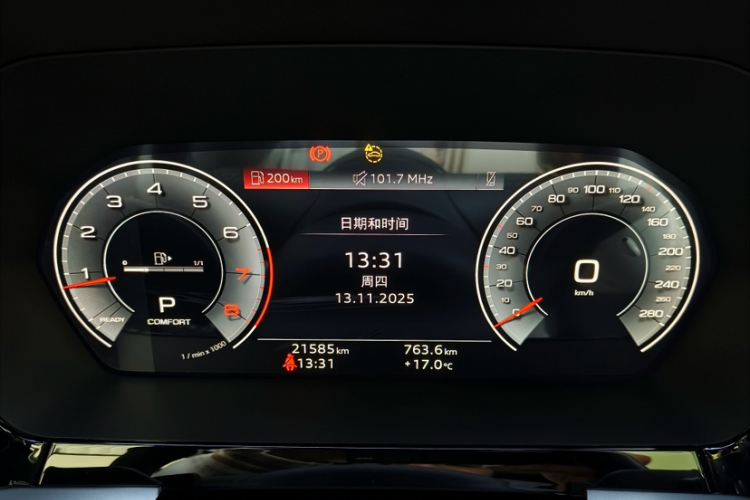 奥迪A3 2024款 Sportback 35 TFSI 豪华运动型中控内饰15