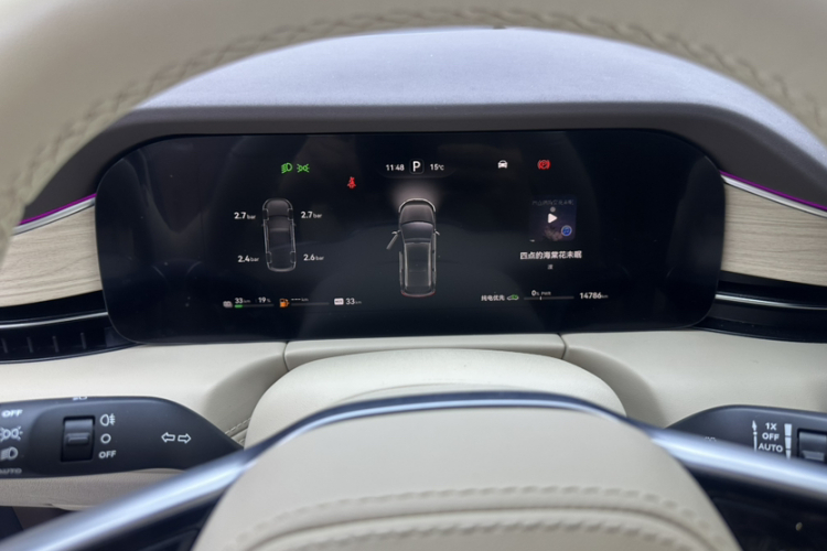 鸿蒙智行 问界M7 2024款 1.5T 智驾四驱Ultra版 5座中控内饰7007