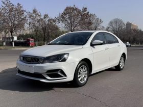 吉利汽车 帝豪 2020款 1.5L CVT豪华型