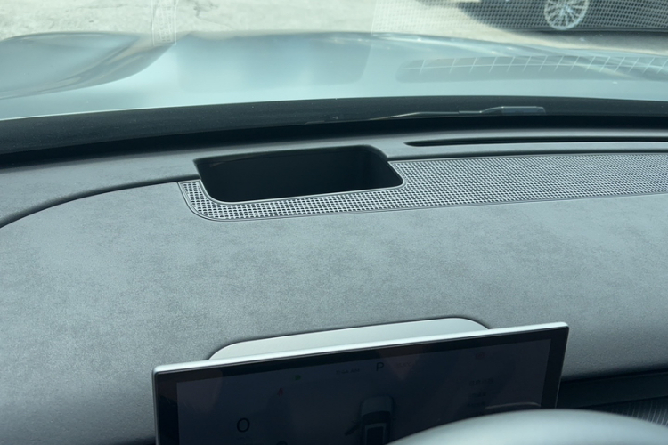 奇瑞 瑞虎8 L 2024款 2.0T 两驱尊贵版 5座中控内饰7010