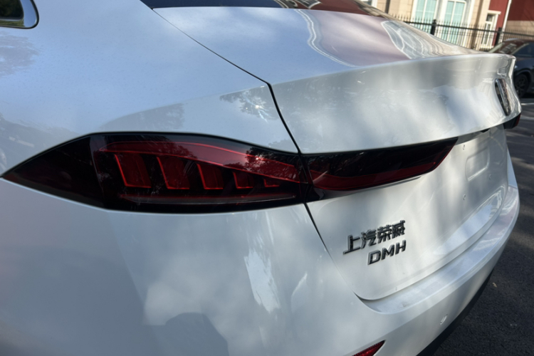 荣威D7 2025款 DMH 125km 世界冠军版车身外观6012