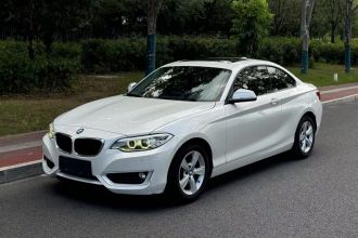 宝马2系(进口) 2017款 220i 领先型