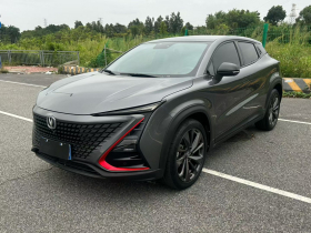 长安UNI-T 2020款 1.5T 尊贵型