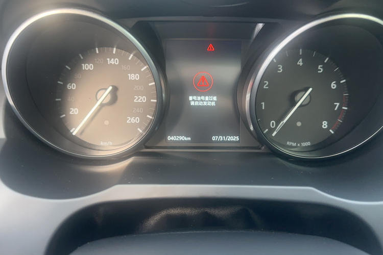 路虎 揽胜极光 2018款 240PS SE 智耀版中控内饰15