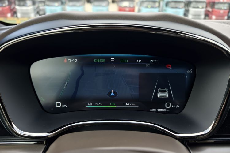 比亚迪 汉 2023款 EV 冠军版 605KM前驱尊贵型中控内饰15