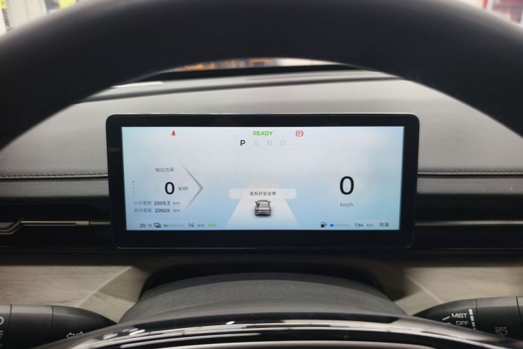 五菱汽车 五菱星光 2023款 150 进阶版中控内饰7003